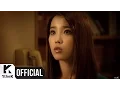 Download Lagu IU (아이유) _ Good Day (좋은 날) _ MV