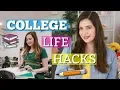 7 College Life Hacks You NEED to Know
