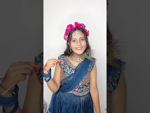 Happy janmashtami🦚❤️ #reels #shorts #explorepage #viral
