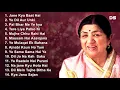 Lagu Best Evergreen Romantic Song | Lata Mangeshkar
