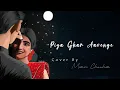 Download Lagu Piya Ghar Aavenge | kailash kher | Coke studio | Female Version | Manvi Chauhan
