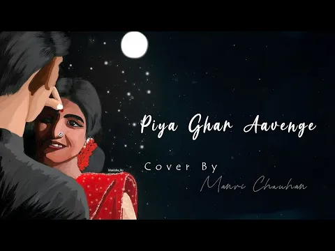 Download MP3 Piya Ghar Aavenge | kailash kher | Coke studio | Female Version | Manvi Chauhan