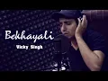Download Lagu Kabir Singh - Bekhayali | Shahid Kapoor, Kiara Advani | Vicky Singh