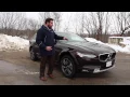 Volvo V90 Cross Country Walk Around at Lovering Volvo Cars of Nashua NH