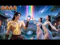 Download Lagu 一直以為自己是廢柴的小夥，下山後為了美麗老婆們竟然一拳轟飛眾多武林高手！原來他是神靈根！#逆襲 #短劇推薦 #龍王短劇No1Drama