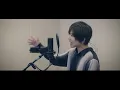 Pellicule ／ 不可思議/wonderboy (cover) by 小松昌平