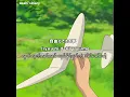 “365日の紙飛行機 -AKB48”  [Lyrics-Jpn | Rom | Mm]