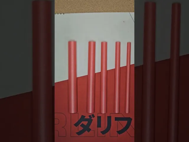 AZKi's Microphone Lightsaber (HO58) video thumbnail