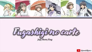 fukashigi no carte lyrics kjworldlyrics 