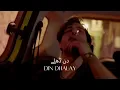 Din Dhalay - Bayaan (Slowed Down)