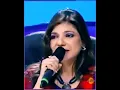 Download Lagu Tere Bina Zindagi Se - Alka Yagnik Live Singing - Aandhi #shorts #viralshorts #90s Koi Shikwa to nhi
