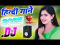 Download Lagu dj remix, party mix 2025, remix, Hindi Dance, All Time Hit's DJ, Hindi Dj, Bollywood All Time Hit's,