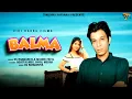 Download Lagu Balma | DS Narwaniya, Mohini Patel | Rohit Kundu, Payal Mehra | New Haryanvi Songs Haryanavi 2021