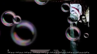 مهرجان ابن دمي تيتو وبندق القمة الدخلاوية مهرجانات العيد     دندنها