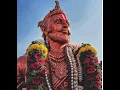 Download Lagu Chhatrapati Sambhaji Maharaj Jayanti Status 2025|Sambhaji Maharaj Jayanti Status|संभाजी महाराज जयंती