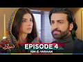 Download Lagu Ism-e-Yaraan -  Episode 4 - 26th June 2025 [Shahbaz Shigri, Zainab Shabbir \u0026  Azfar Rehman] - HUM TV