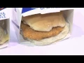White Castle NACS 2014