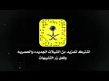 كنت احبك- بطيئ《اداء محمد بن غرمان#بطيئ