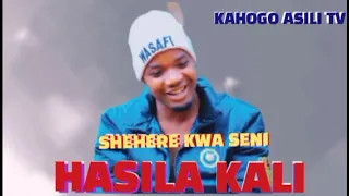 HASILA KALI SHEREHE KWA SENI By Kahogo Msambazaji Wa Nyimbo Asili Tv 2025 