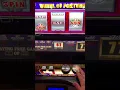 Wheel of Fortune 9 00 bet at Parx Casino