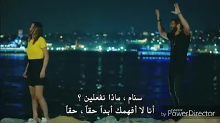 اغنيه مش فارق مسلسل الطائر المبكر 