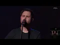 Agnus Dei - Bethel Worship