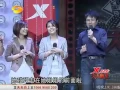 Download Lagu jayesslee in China  10.29.10  天天向上(15min)