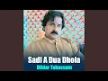 Lagu SadI A Dua Dhola
