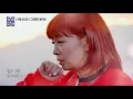원미연, 호소력 짙은 목소리로 부르는 ＜그리움만 쌓이네♬＞ㅣ배낭메고 인생 네 컷(Backpacking)ㅣSBS Story
