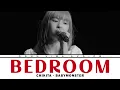 BABYMONSTER  (#3) CHIQUITA - BEDROOM (Lyrics Video)