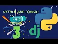 Python Django in Nepali Session 3