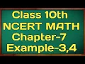 Example 3 4 Chapter 7 Coordinate Geometry Class 10th Math