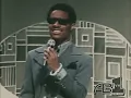 NEW 📀 My Cherie Amour - Stevie Wonder {Stereo} Summer 1969