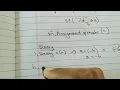 Introduction to Operators in C Programming Operators - Part 1 with Examples Tamil Tutorial