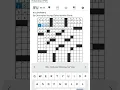 WSJ Crossword for Thursday April 2 2026