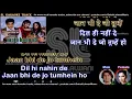 Download Lagu Main hoon na   clean karaoke with scrolling lyrics