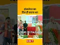 Download Lagu Amit Shah Public Rally में Translator भूला एक नाम, मंच पर लग गई क्लास! | Karnataka