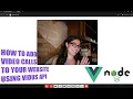 How to Add Calling to Your Website with the Vidus API Node js Vue js