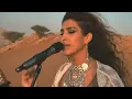 Ya Rayeh Wain Msafer - الاغنية الجزائرية يا الرايح وين مسافر - مارو