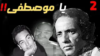                                                                                                      دندنها