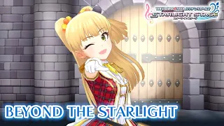 【デレステ】「BEYOND THE STARLIGHT」3DMV｜10周年企画【アイドルマスター】