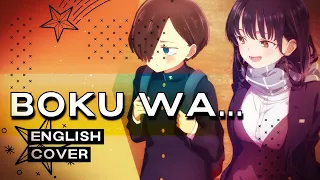 The Dangers In My Heart S2 Boku Wa English Cover Nicki Gee Silver Storm 