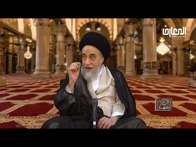 ⁣ما هي النافلة التي كان النبي الأكرم لا يصليها؟ - السيد صباح شبر