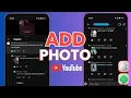 How to Add a Photo in YouTube Comments 2026 Enable YouTube Photo Reply