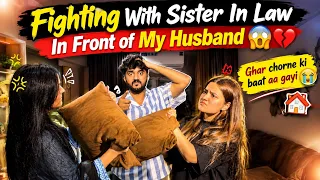 Sister-in-Law vs Me 😱 BIG Fight In Front of My Husband 😭 | It Got to the Point of Leaving Home! 💔 |