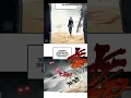 Demonic Evolution Chapter 4 thereader-c6w