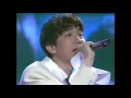 Download Lagu [1996] 패닉 - 달팽이