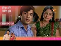 Download Lagu #AajRaat Diya Aur Baati Hum serial - New Promo | 4 october 2025 / StarUtsavTV