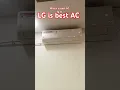 Lagu 🔥🔥which is best AC LG vs .......#shortvideo #shorts #trending #ac #airconditioner #acservice