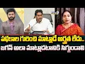 Download Lagu పథకాల గురించి మాట్లాడే అర్హత లేదు.. జగన్ అలా మాట్లాడటానికి సిగ్గుండాలి | Prime Debate | Prime9 News